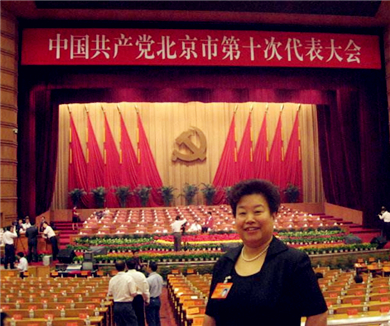 党员 柏继明